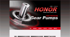 Desktop Screenshot of honorpump.com.tw